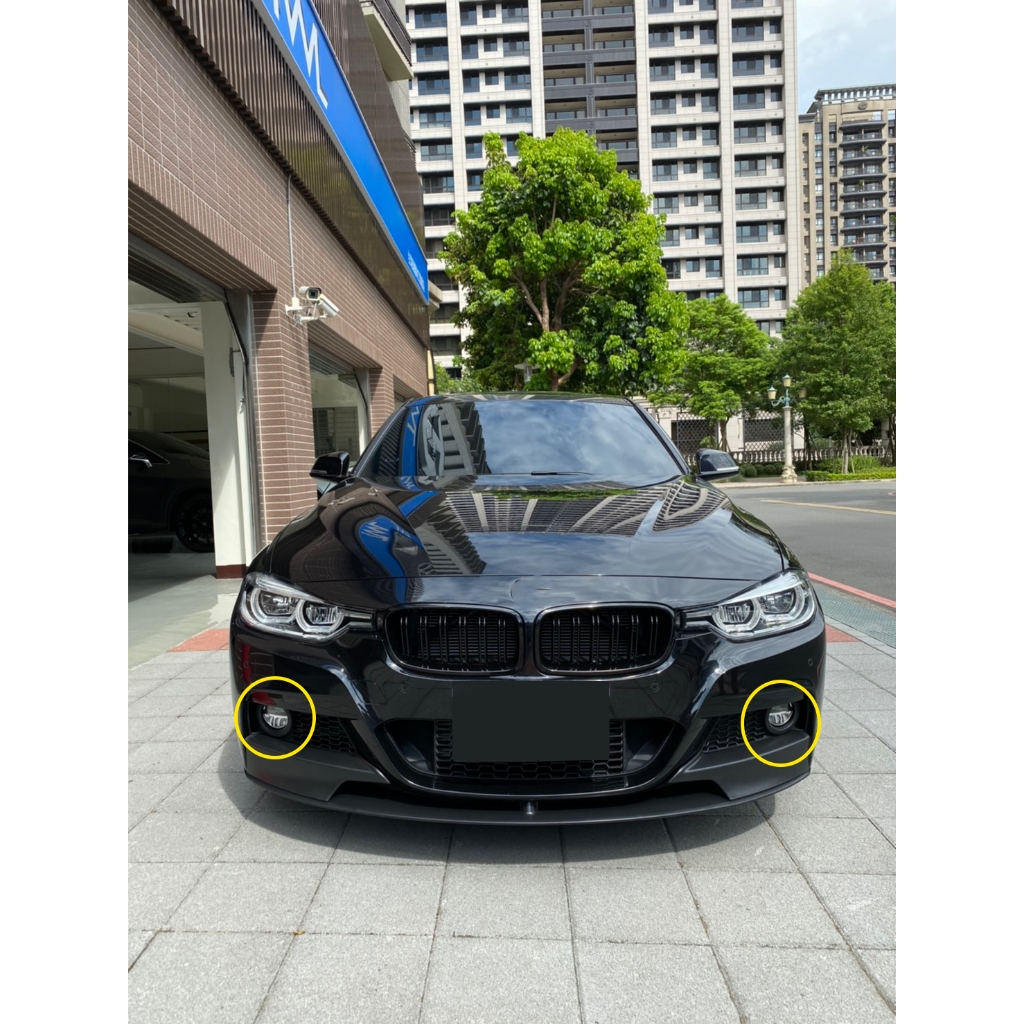 &lt;台灣之光&gt;全新 BMW 寶馬 F30 F31 原廠型 霧燈 (附燈泡) M3 MTK 前保桿專用 台灣製