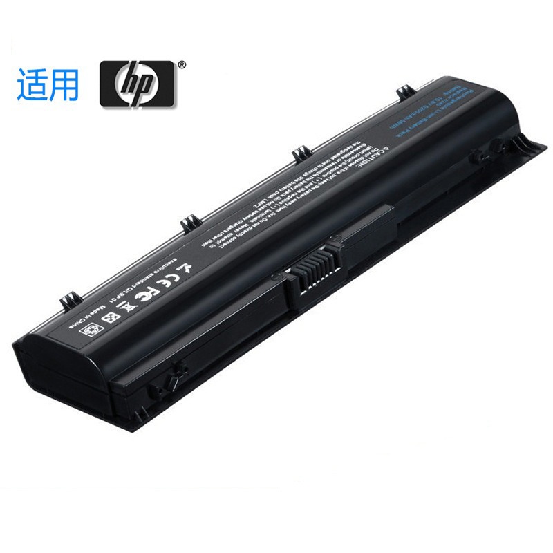 電池適用 HP惠普 4340s 4341s H4Q46AA RC06 XL YB3K UB3K 筆電電池