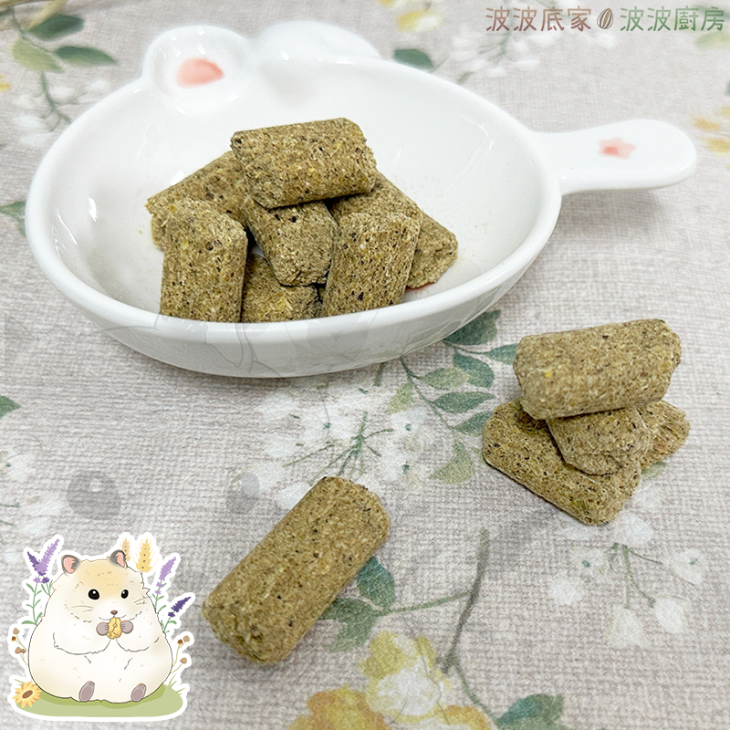 【現貨】LabDiet 5001 實驗室等級鼠飼料 倉鼠磨牙糧食 倉鼠 黃金鼠飼料 倉鼠磨牙飼料 5001分裝 零售