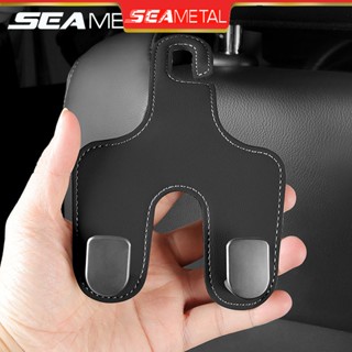 （現貨秒發）SEAMETAL多功能車用雙掛勾 汽車置物掛勾 汽車 椅背置物鉤 椅背掛勾 後座掛勾 車用掛勾 椅背手機架