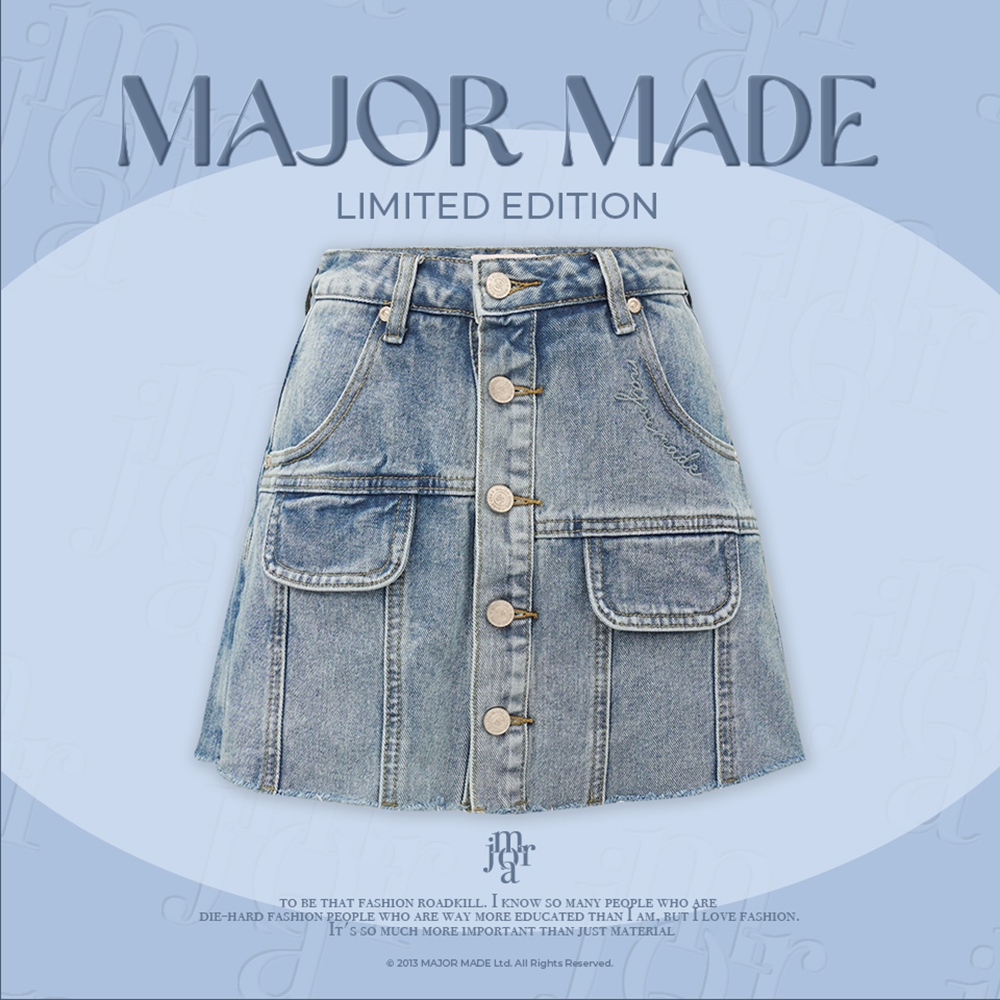 【MAJOR MADE】經典排釦厚磅牛仔褲裙