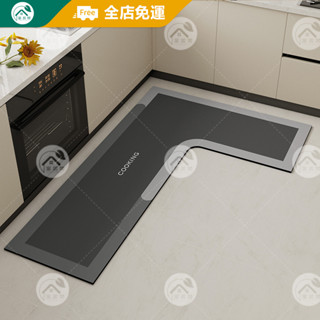 【免運+可客製】極簡主義L形整片廚房地墊 矽藻土軟地墊 吸水地墊 珪藻土地墊 防水防油 廚房吸水墊 腳踏墊 大尺寸地墊