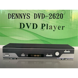 支援全區~Dennys DIVX/USB DVD播放器(DVD-2620) 汪汪隊立大功