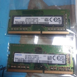 記憶體DDR4/3200/8G-筆電拆機良品