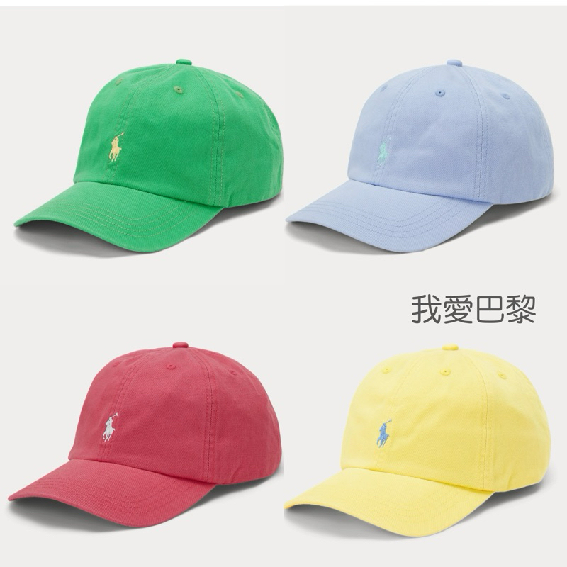 【2024新色】Polo Ralph Lauren 青年版老帽 棒球帽 小馬logo 帽子