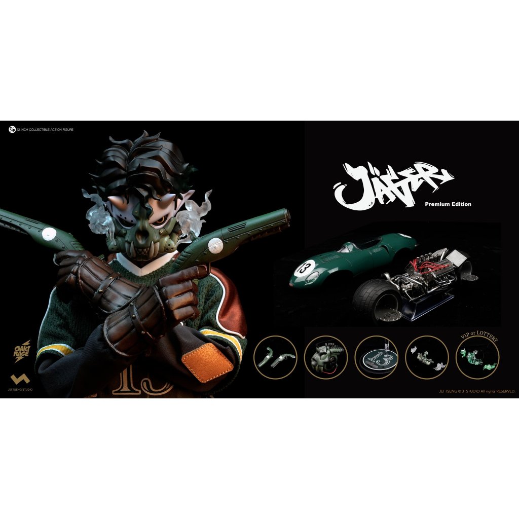 預購 JTstudio 1/6比例 GAKI RACE 系列 Jaeger 王子 豪華版 限量399套 12吋 可動人偶