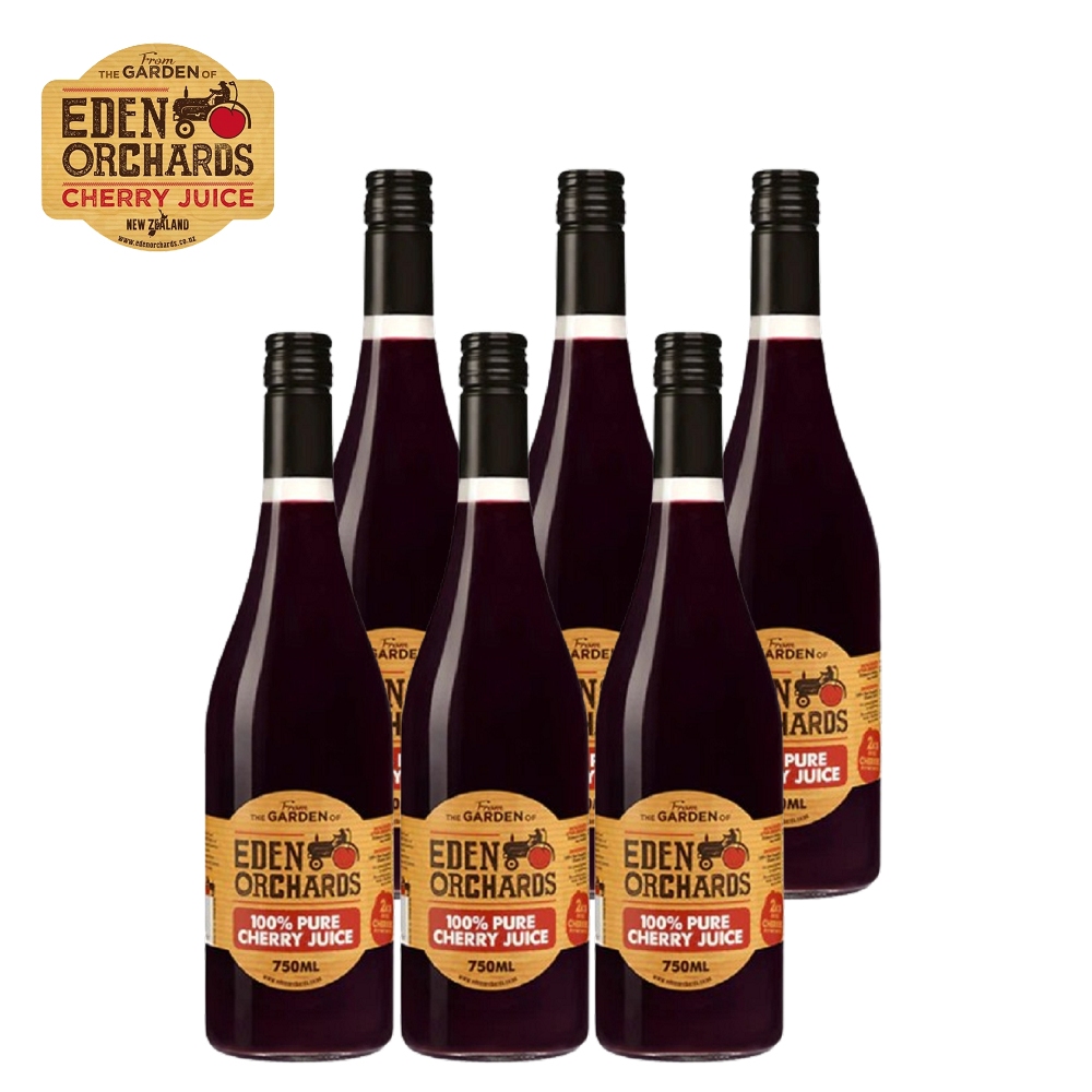 6入組紐西蘭【Eden Orchards】伊甸莊園 100%櫻桃原汁 ＃原裝進口＃幫助入睡＃養顏美容＃膳食纖