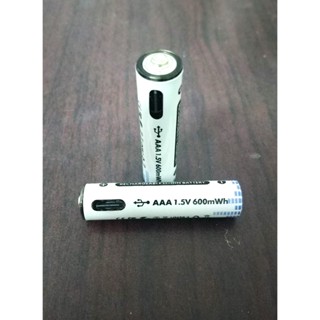 4號鋰電池 600mWh 1.5V恆壓 USB充電電池