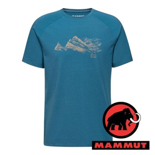 【MAMMUT 長毛象】Mountain男圓領短袖T恤『深冰藍』1017-04502