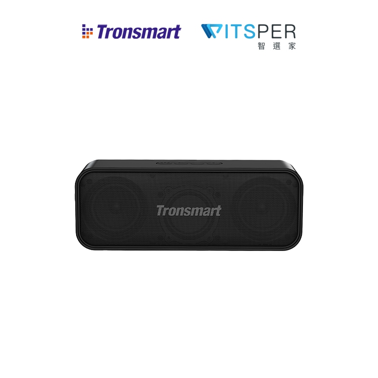 Tronsmart T2 Mini 最新版 防水藍牙喇叭丨精巧隨行 聲歷其境丨WitsPer 智選家