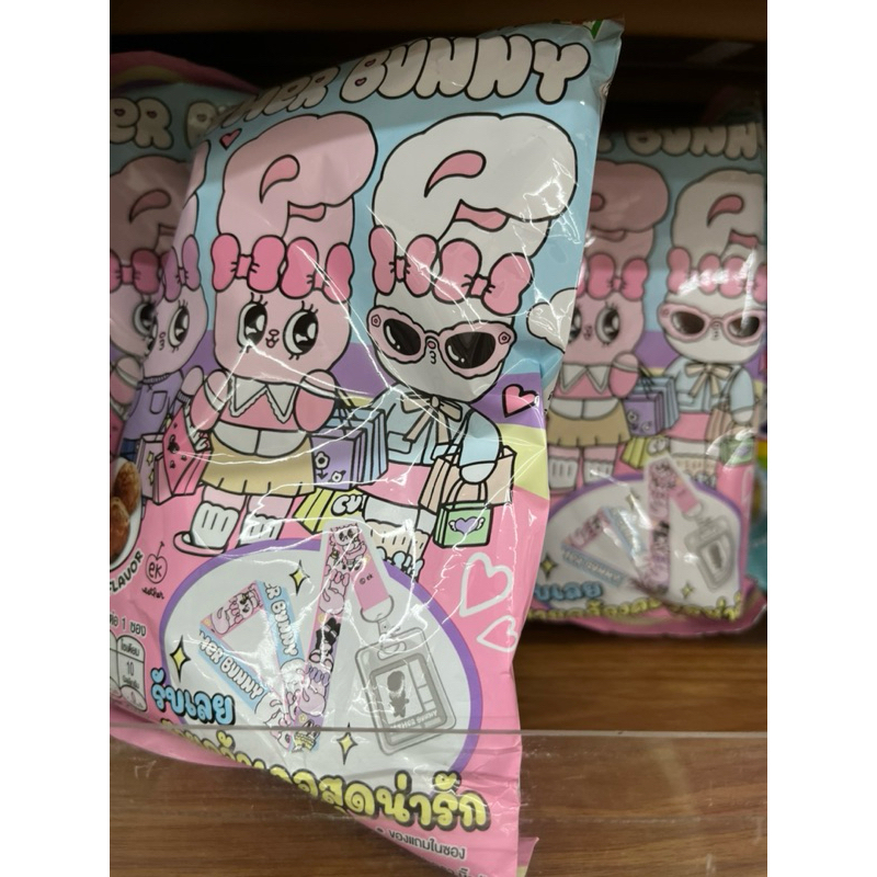 預購泰國Care bears和Esther bunny巧克力餅乾球識別證條 5種圖案盲包