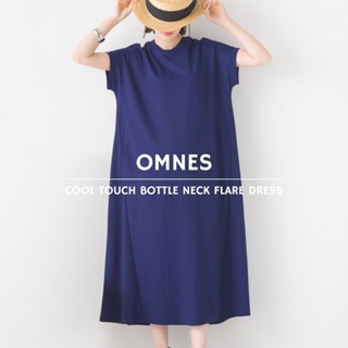 「現貨」日本 OMNES 2024春夏新作 接觸涼感 一件式 百搭休閒洋裝