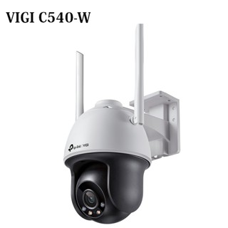 TP-LINK VIGI C540-W 4MP戶外型全綵WiFi旋轉式無線監視器