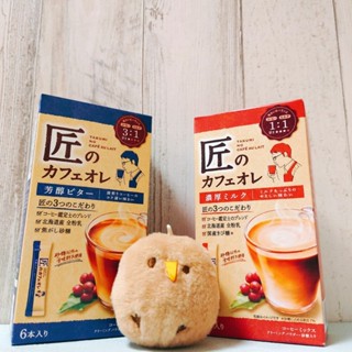 日本 匠咖啡 匠歐蕾 咖啡 三合一 歐蕾 咖啡歐蕾 濃厚牛奶 芳醇苦味 北海道 全乳粉 六入 即溶 濃厚 牛奶 芳醇