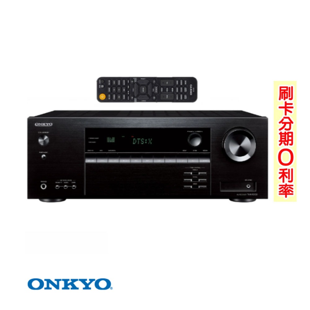【ONKYO 安橋】TX-NR5100 7.2聲道網路影音環繞擴大機 贈8KHDMI線2m*4條 釪環公司貨
