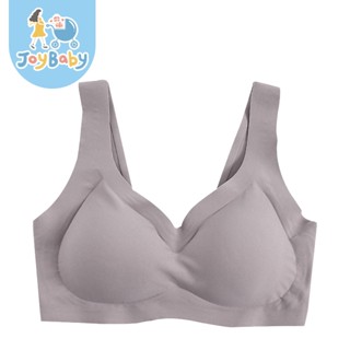 JOYBABY 運動一片式無痕內衣 無鋼圈V領性感內衣 瑜伽內衣