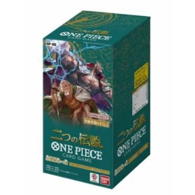 航海王卡牌遊戲 海賊王 第八彈 OP08 補充包 單盒 兩位傳奇 高雄龐奇桌遊