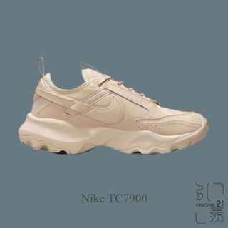 NIKE TC 7900 女鞋 卡其 奶茶色 慢跑鞋 訓練鞋 HF1055-133【Insane-21】