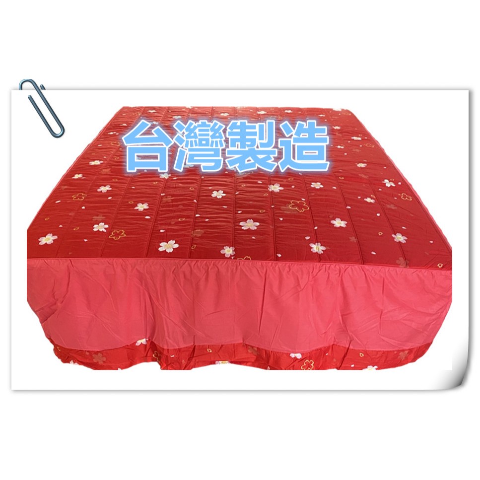 台灣製純棉 雙人床包 床罩 鋪棉床包 夏天 5*6.2尺 單人 雙人 出清款 被套 被單 被子 兩用被 四件組
