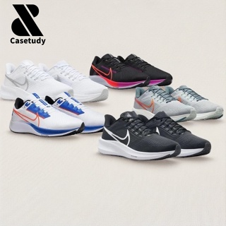 免運 Casestudy Nike air max zoom pegasus 飛馬 運動鞋 DQ8575-100