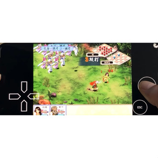 手機移植遊戲 幻想三國志 1-4 中文經典懷舊兒時回憶PC單機遊戲支援安卓