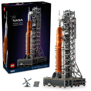 BRICK PAPA / LEGO 10341 NASA Artemis Space Launch System