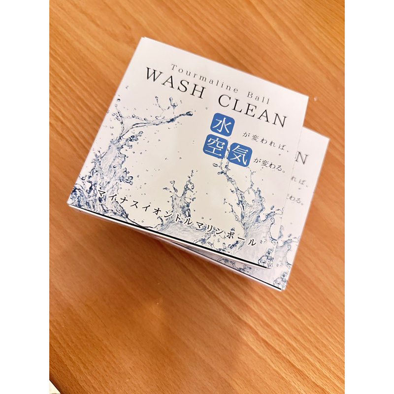 wash clean日本 水妙精 高科技奈米陶瓷球