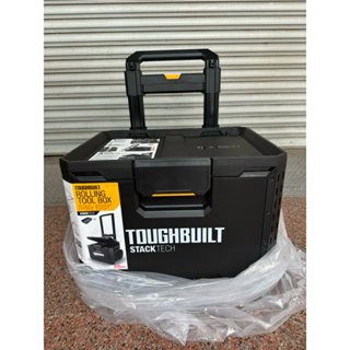 美國 托比爾 TOUGHBUILT TB-B1-B-70R 拉桿附輪 工具箱