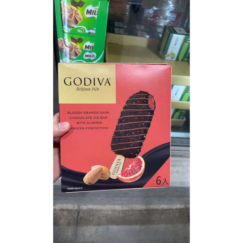 第一賣場拆賣1支86元Godiva草莓脆碎黑巧克力雪糕70公克×6隻低溫配送#135362