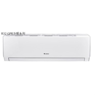 GREE格力 一對一變頻冷暖分離式冷氣 6-8坪 GPR-41HO/GPR-41HI R32 GPR冷暖系列