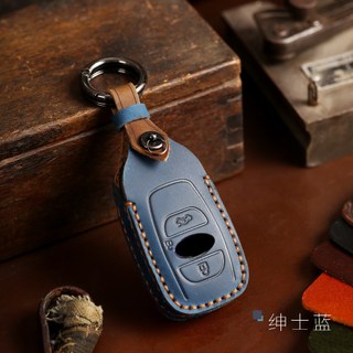 【現貨當天出】SUBARU XV LEGACY WRX FORESTER CROSSTREK OUTBACK 鑰匙皮套