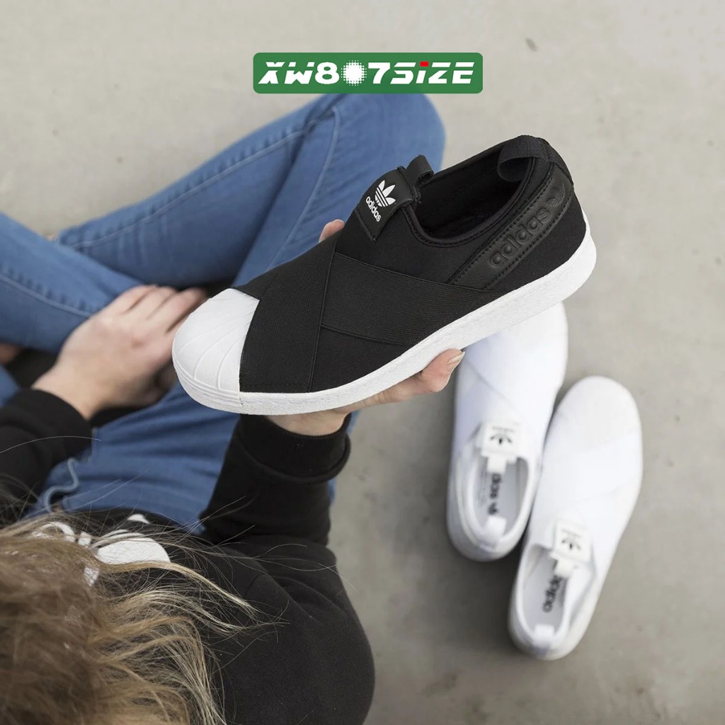 【八零七】Adidas Superstar Slip-On 貝殼頭 繃帶鞋 彈力鞋帶 懶人鞋 女鞋 黑 FW7051