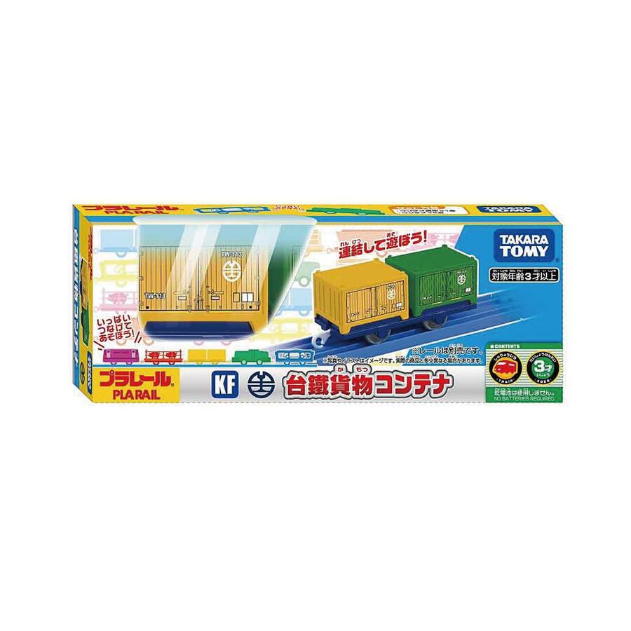 芃芃玩具 TOMY 多美火車鐵道王國 KF 台鐵貨櫃 貨號91946