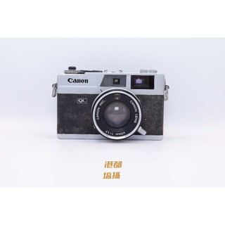 ［港都塩攝] 📢零件機📢 Canon 佳能 Canon Canonet QL17 底片相機 咖啡廳擺飾 復古擺飾