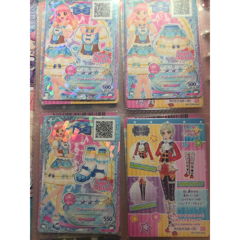 🌟偶像學園 aikatsu stars 日卡 咲 愛音 雜誌卡