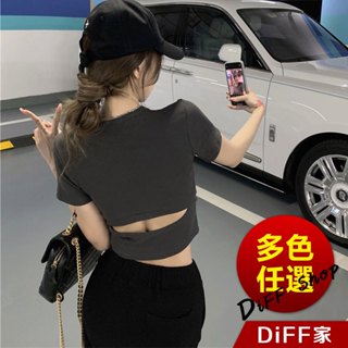 【DIFF】韓版小心機露背短版上衣 短袖上衣 短袖t恤 女裝 顯瘦上衣 衣服 寬鬆上衣 素T 短板上衣【T525】