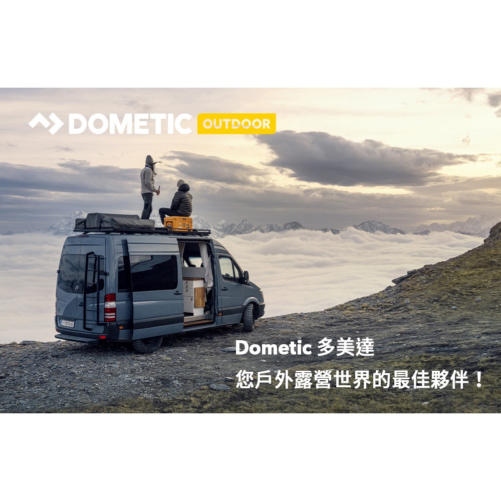 【Dometic】WCI-13可攜式COOL-ICE冰桶13公升#現貨【懂露營】