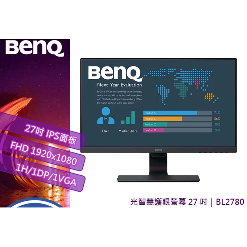 BENQ-BL2780