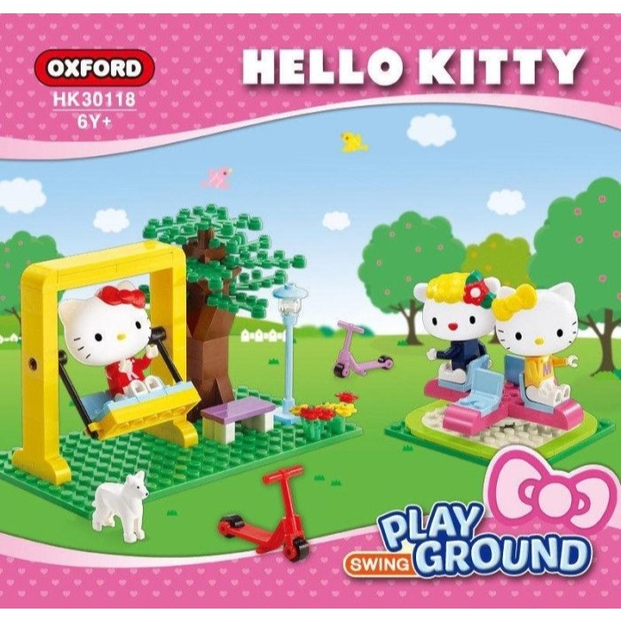 佳佳玩具 - Hello Kitty系列 遊樂場盪鞦韆積木組 韓國OXFORD HK30118 【4031408】