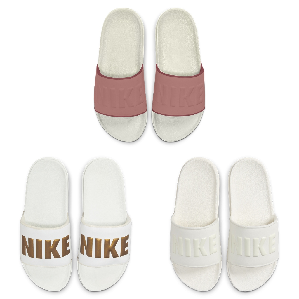 [歐鉉]WMNS NIKE OFFCOURT SLIDE 軟底 運動拖鞋 男女鞋 BQ4632-104-105-111