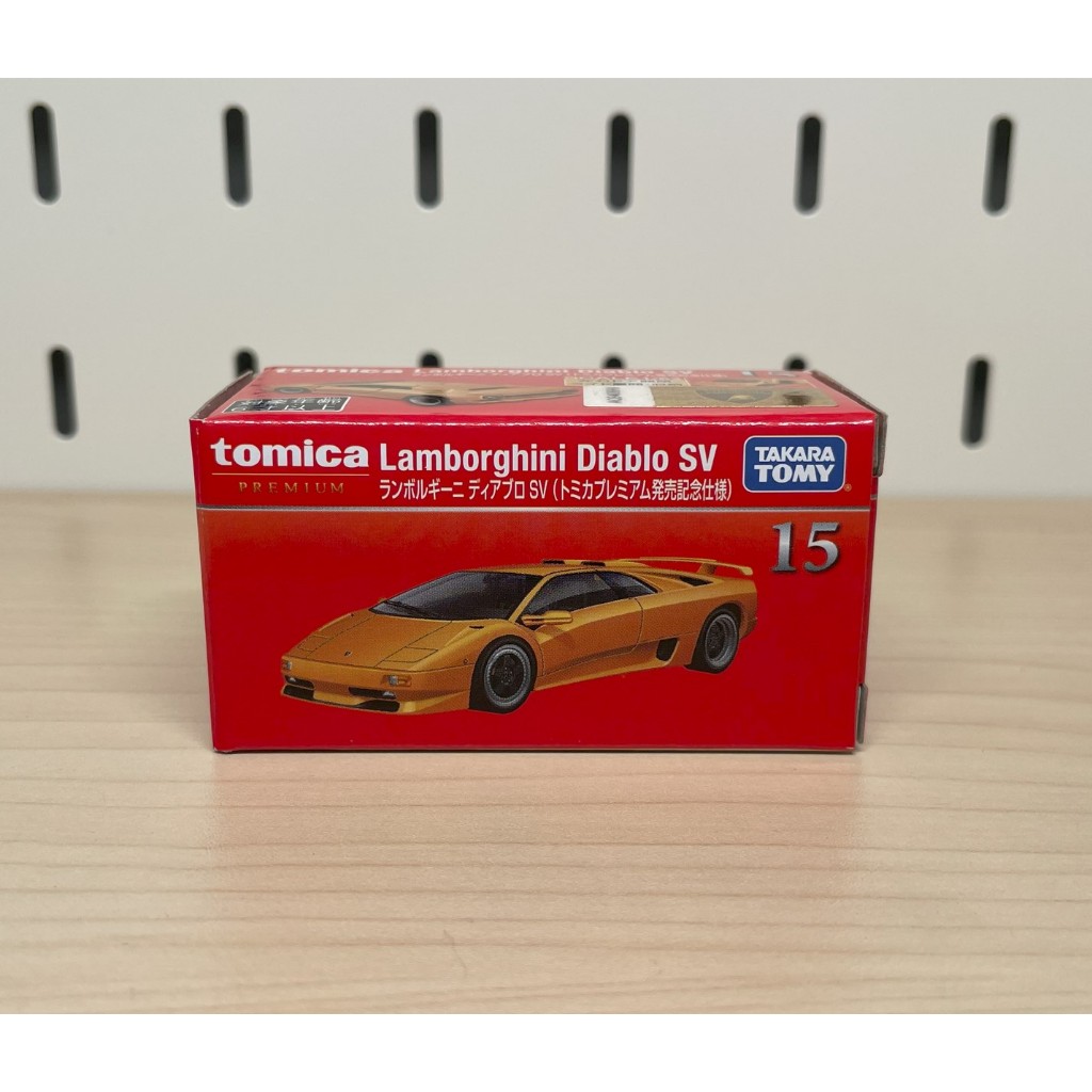 全新 Tomica PREMIUM 黑盒 15 Lamborghini Diablo SV 藍寶堅尼 多美 TAKARA