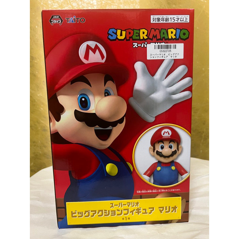 「日版全新未拆封」Taito 超級瑪利歐Super Mario Big可動公仔（微盒損）