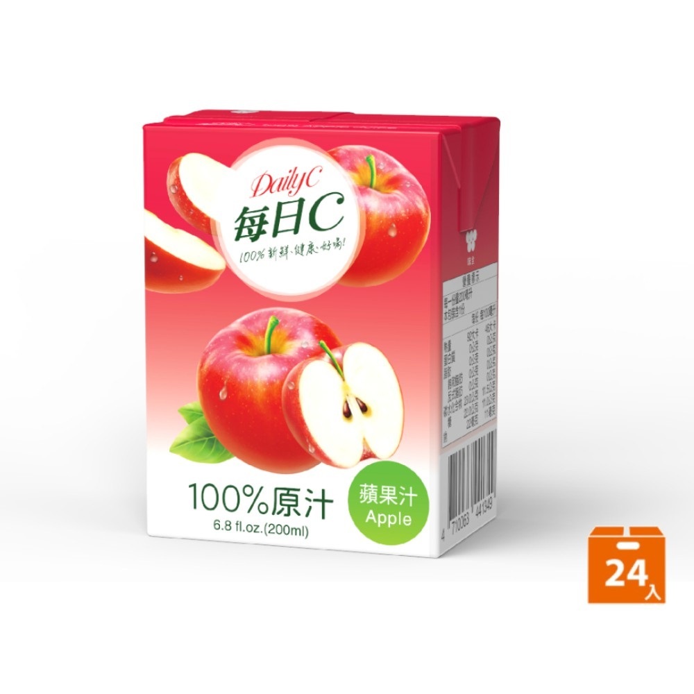 【蝦皮特選】每日C100%蘋果汁 200mlx24入/箱