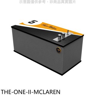 Klipsch【THE-ONE-II-MCLAREN】超跑麥拉倫聯名款藍牙喇叭音響 歡迎議價