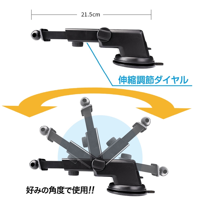 台灣現貨 Garmin 76 65 55 51 61導航 吸盤 固定架 車架 支架 衛星導航 加長 圓球 直徑 17mm