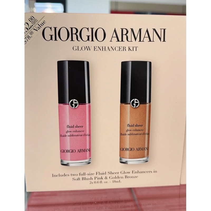 現貨  Giorgio Armani 薄紗流光粉露 聖誕禮盒 完美絲絨水慕斯粉底 遮瑕粉底液/持久粉底液