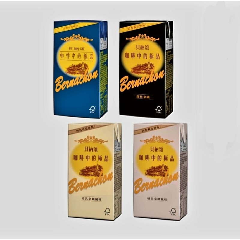 貝納頌 原味咖啡/經典榛果風味拿鐵/重乳拿鐵 375ml (24入）每次限購一箱