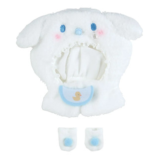 Sanrio 三麗鷗 偶像應援系列 推し活 嬰兒造型娃用斗篷 娃衣 大耳狗