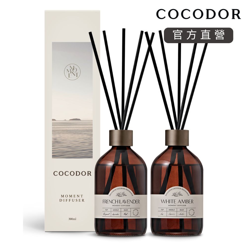 【cocodor】時光系列擴香瓶300ml - 四種香味選擇 韓國官方直營｜ 室內擴香 居家香氛 空間芳香