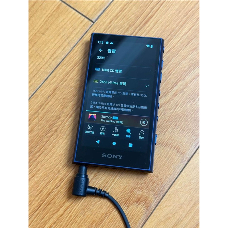 Sony NW-A306 Walkman隨身聽（保固內）